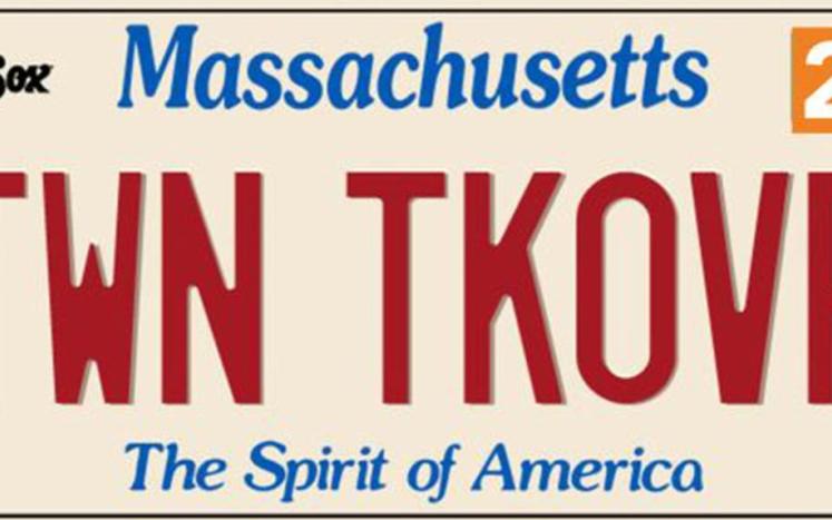 Town takeover license plate 2024